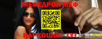бутик Бугуруслан