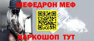 бутик Бугуруслан