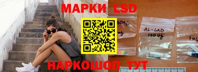 каннабис Бузулук