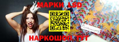 крисы Будённовск