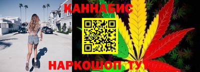 бутик Бугуруслан