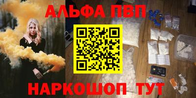 бутик Бугуруслан