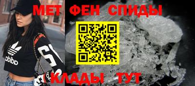 крисы Будённовск