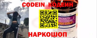 бутик Бугуруслан