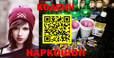каннабис Бузулук