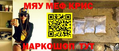 каннабис Бузулук
